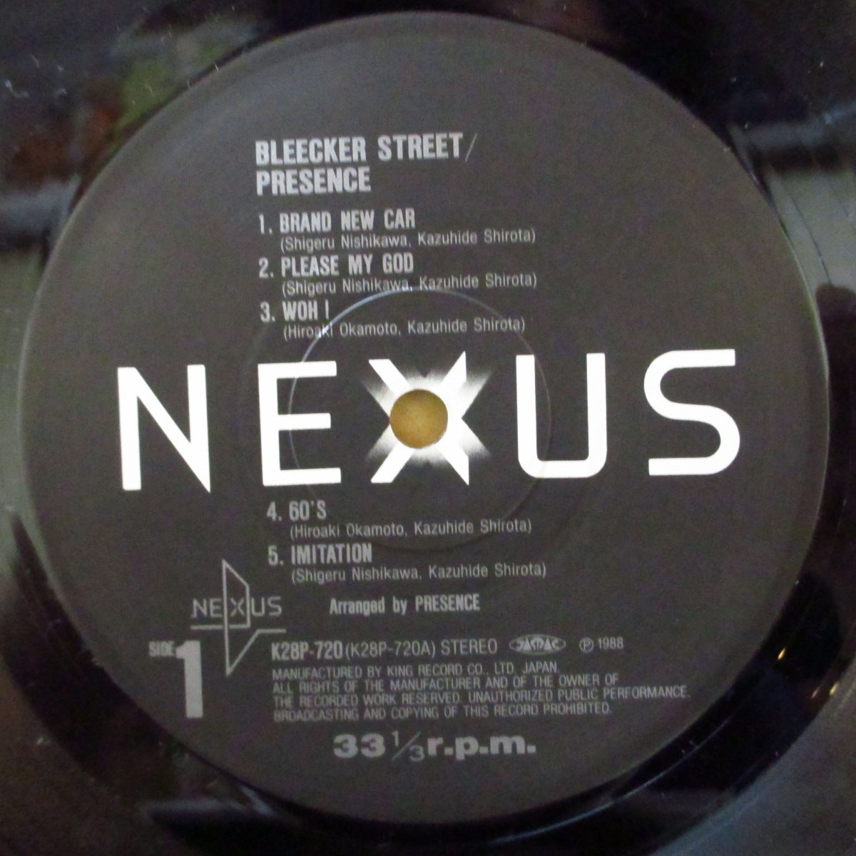 PRESENCE (プレゼンス) - Bleecker Street (Japan オリジナル LP+帯, インサート/光沢見開きジャケ) '88年2ndアルバム