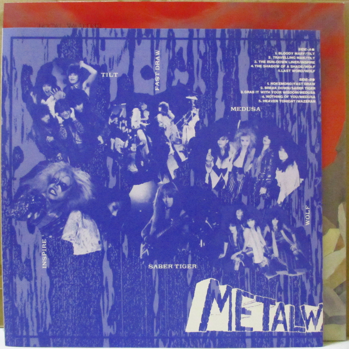 V.A. ('80s 日本・メタル/ハードロック・コンピ) - Metal Warning (Japan オリジナル 2xLP+インサート/光沢見開きジャケ-帯欠) '87年ジャパメタ・コンピ