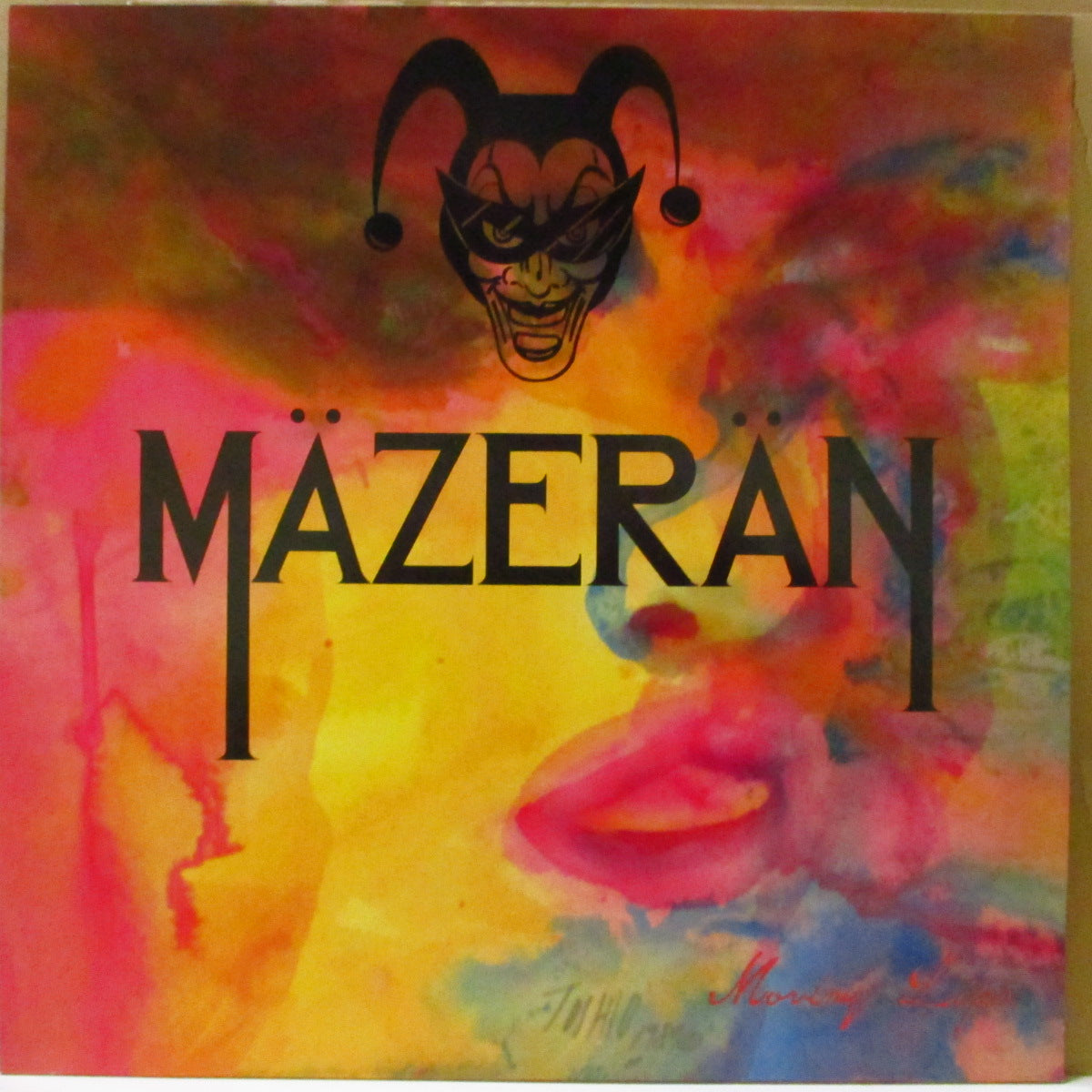 MAZERAN (マゼラン) - Moving Lips (Japan '87 オリジナル6曲入り 12インチ+インサート)