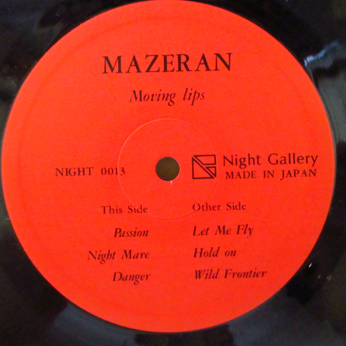 MAZERAN (マゼラン) - Moving Lips (Japan '87 オリジナル6曲入り 12インチ+インサート)