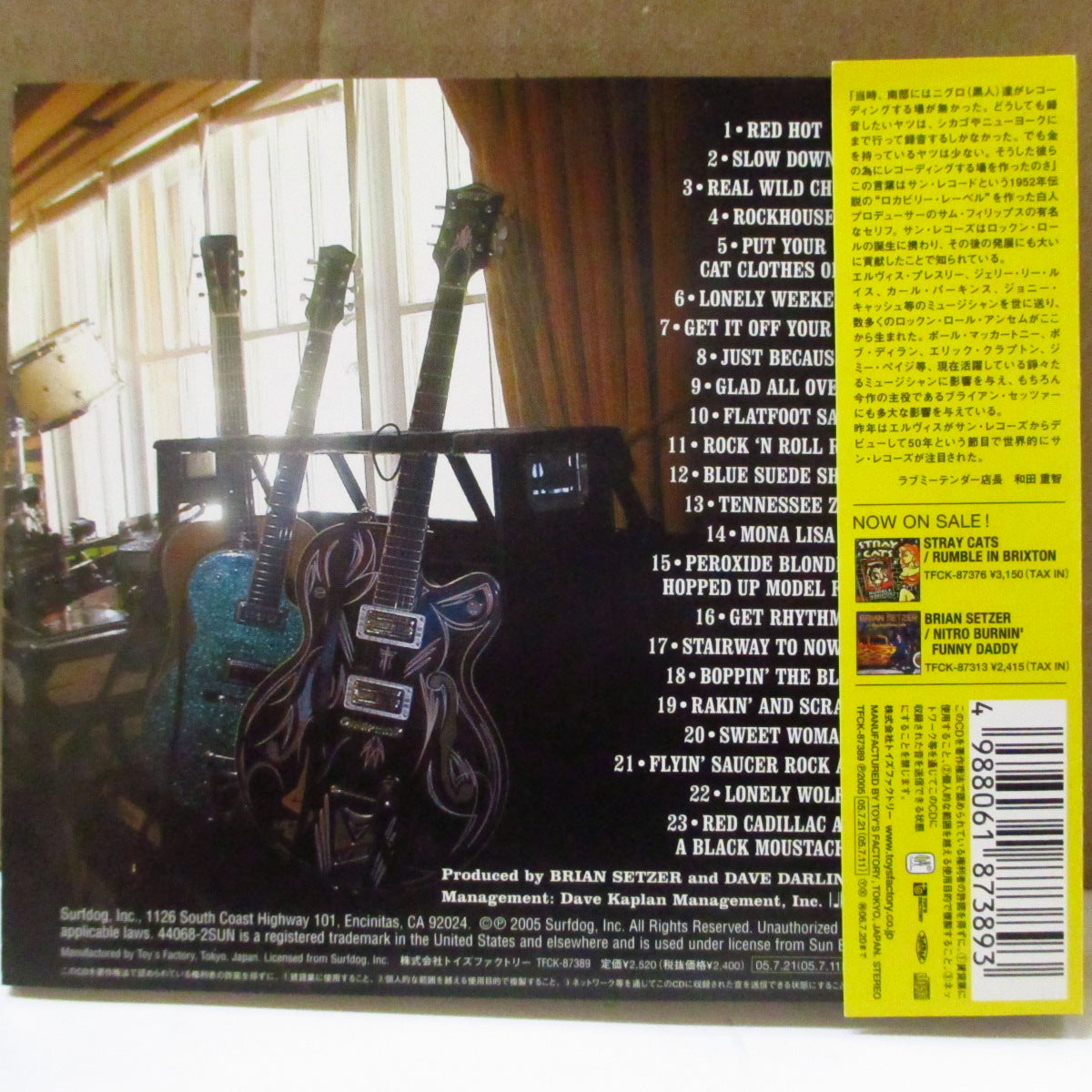 BRIAN SETZER (ブライアン・セッツァー) - Rockabilly Riot Vol.1 (Japan オリジナル CD+帯, インサート) '05年カバーアルバム