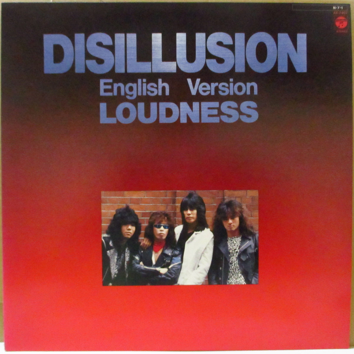 LOUDNESS (ラウドネス) - Disillusion - English Version (Japan オリジナル LP+インサート) '84年4thアルバム英語バージョン