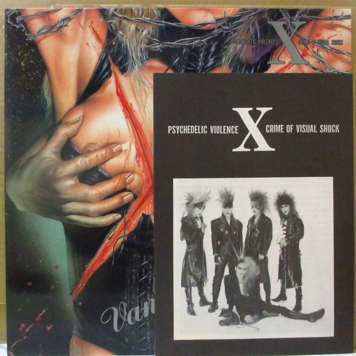 X JAPAN (エックス・ジャパン) - Vanishing Vision (Japan オリジナル LP+ブックレット/帯欠) '88年1stアルバム