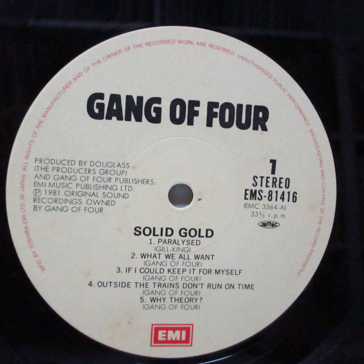 GANG OF FOUR (ギャング・オブ・フォー) - Solid Gold (Japan オリジナル LP+帯)'81年セカンド!