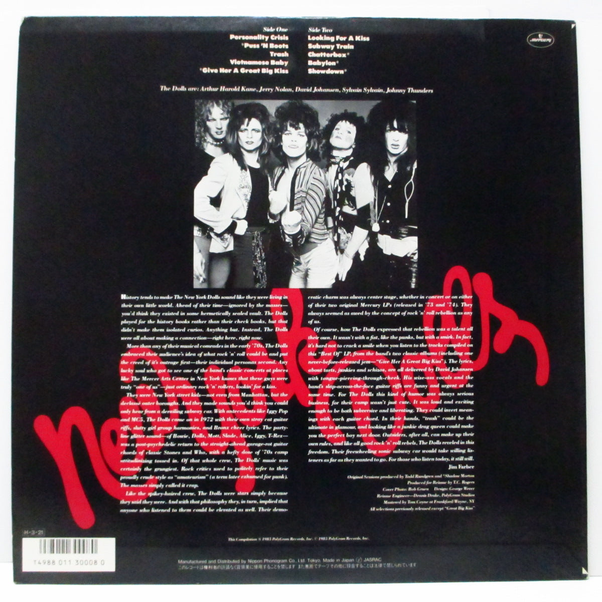 NEW YORK DOLLS (ニュー・ヨーク・ドールズ) - Night Of The Living Dolls (Japan オリジナル LP/帯欠)10曲入りベスト!