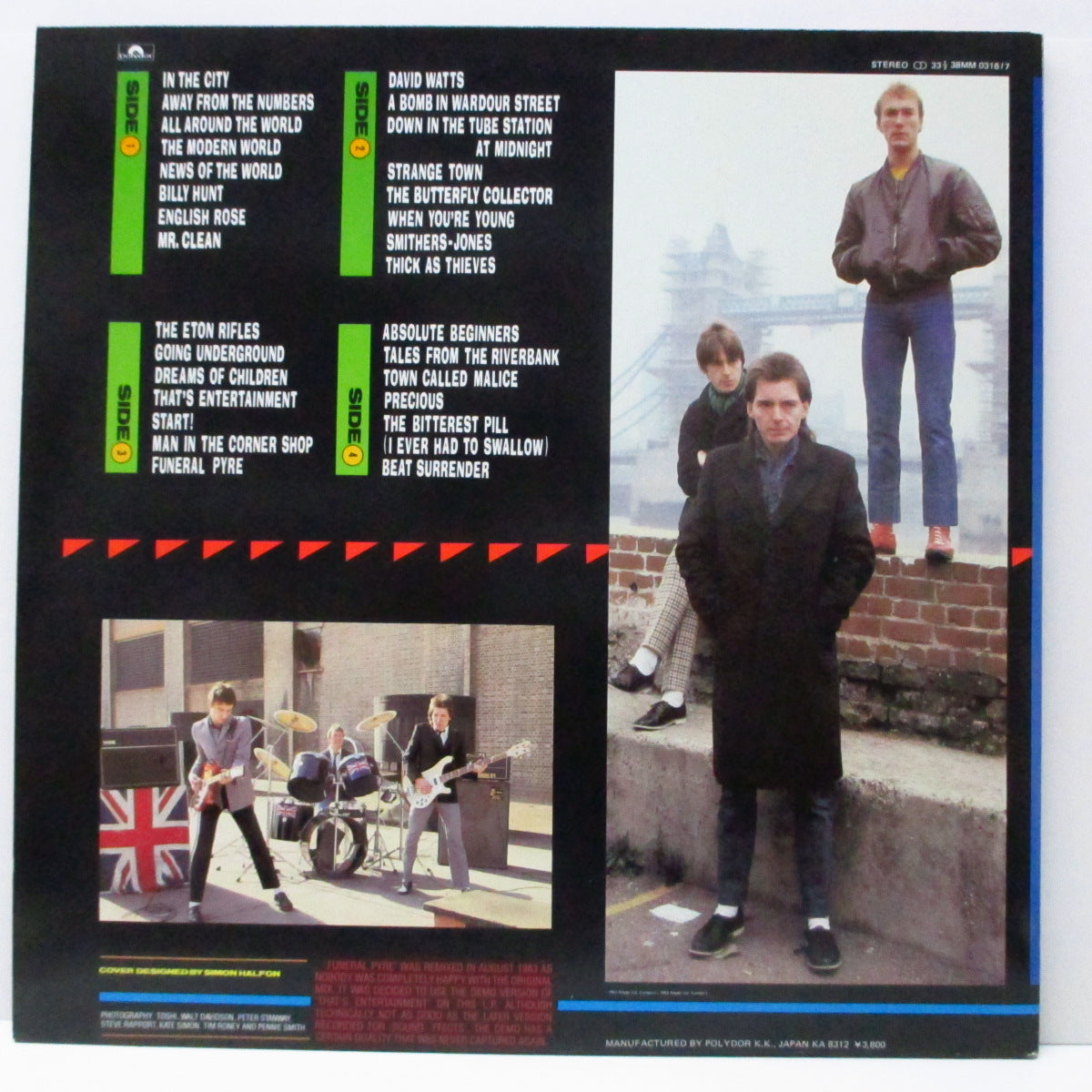JAM, THE (ザ・ジャム) - Snap! (Japan '83 再発2xLP+帯/見開ジャケ)2枚組ベスト!