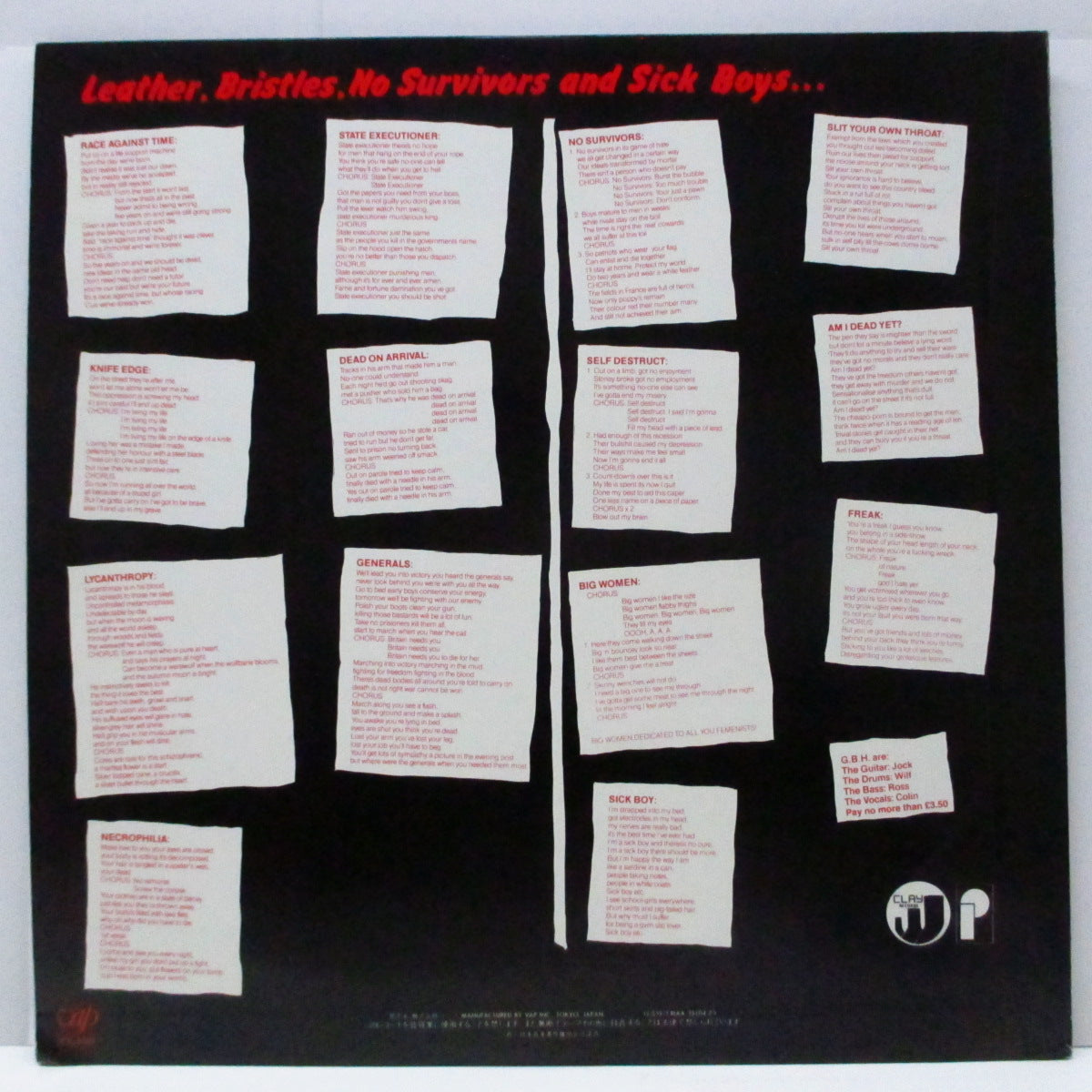 Charged G.B.H (チャージド G.B.H) - 生存 - Leather, Bristles, No Survivors And Sick Boys (Japan オリジナル LP/帯欠) 初期コンピ!