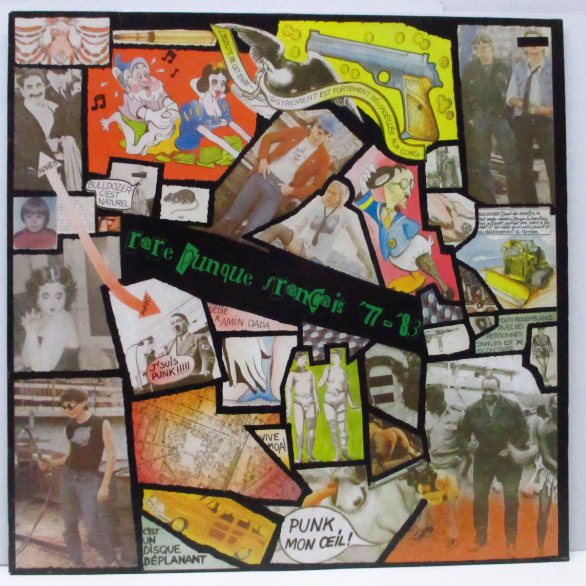 V.A. (レア「フレンチパンク」コンピ) - Killed By Death #200 Rare Punque Francais '77-'83 (German 限定 LP+インサート)
