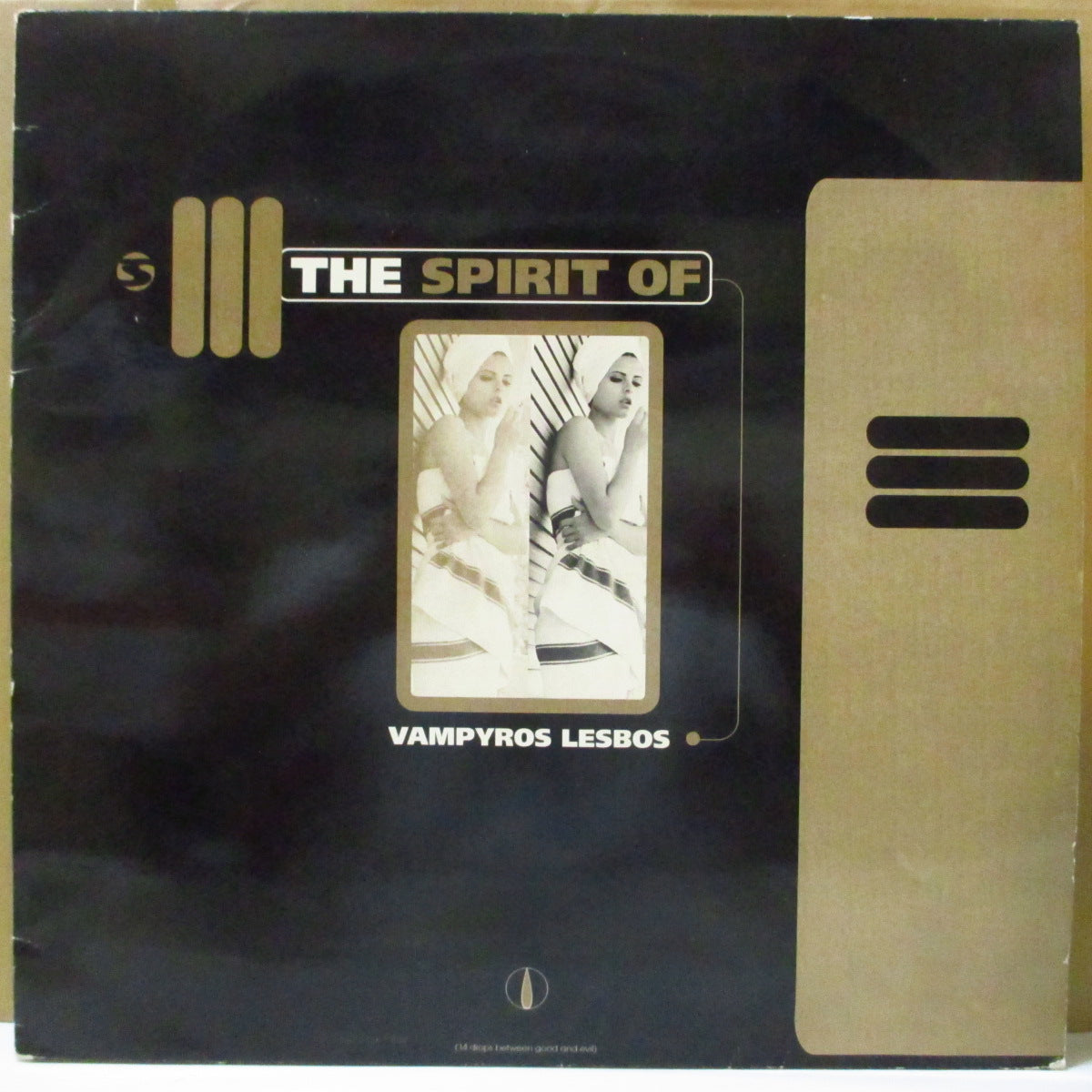 V.A. ('90s EU・エレクトロ/ヒップホップ・コンピ) - The Spirit Of Vampyros Lesbos (German オリジナル 2xLP+ソフト紙インナー) '97年コンピレーション
