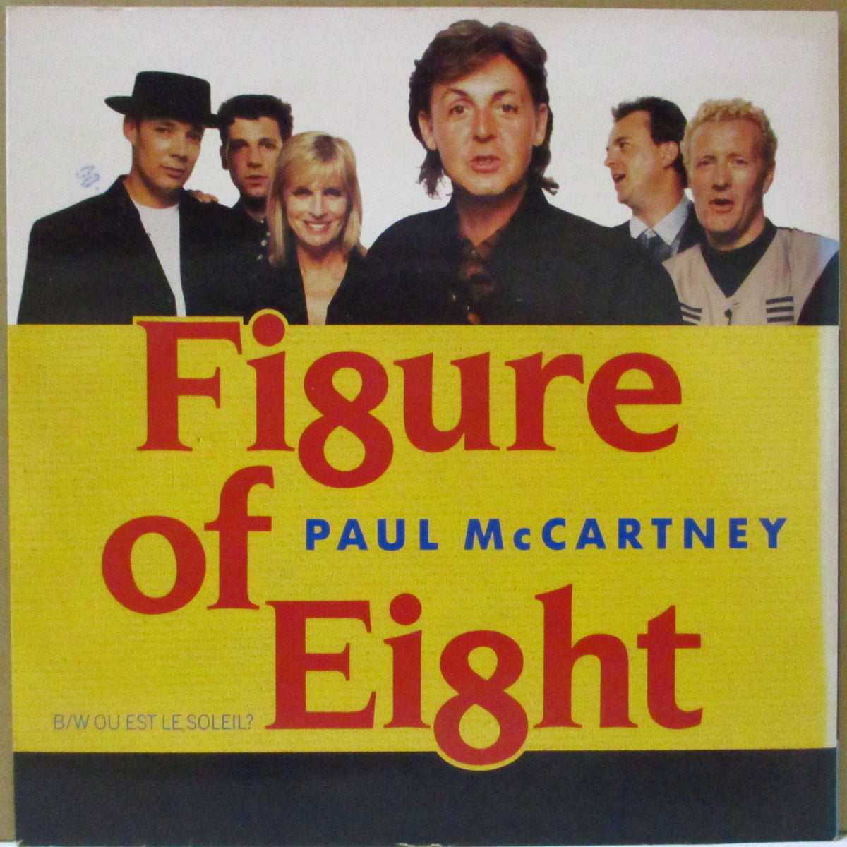 PAUL McCARTNEY (ポール・マッカートニー) - Figure Of Eight (UK '89 再発「銀プラスチックラベ・フラットセンター」 7インチ+光沢固紙ジャケ)