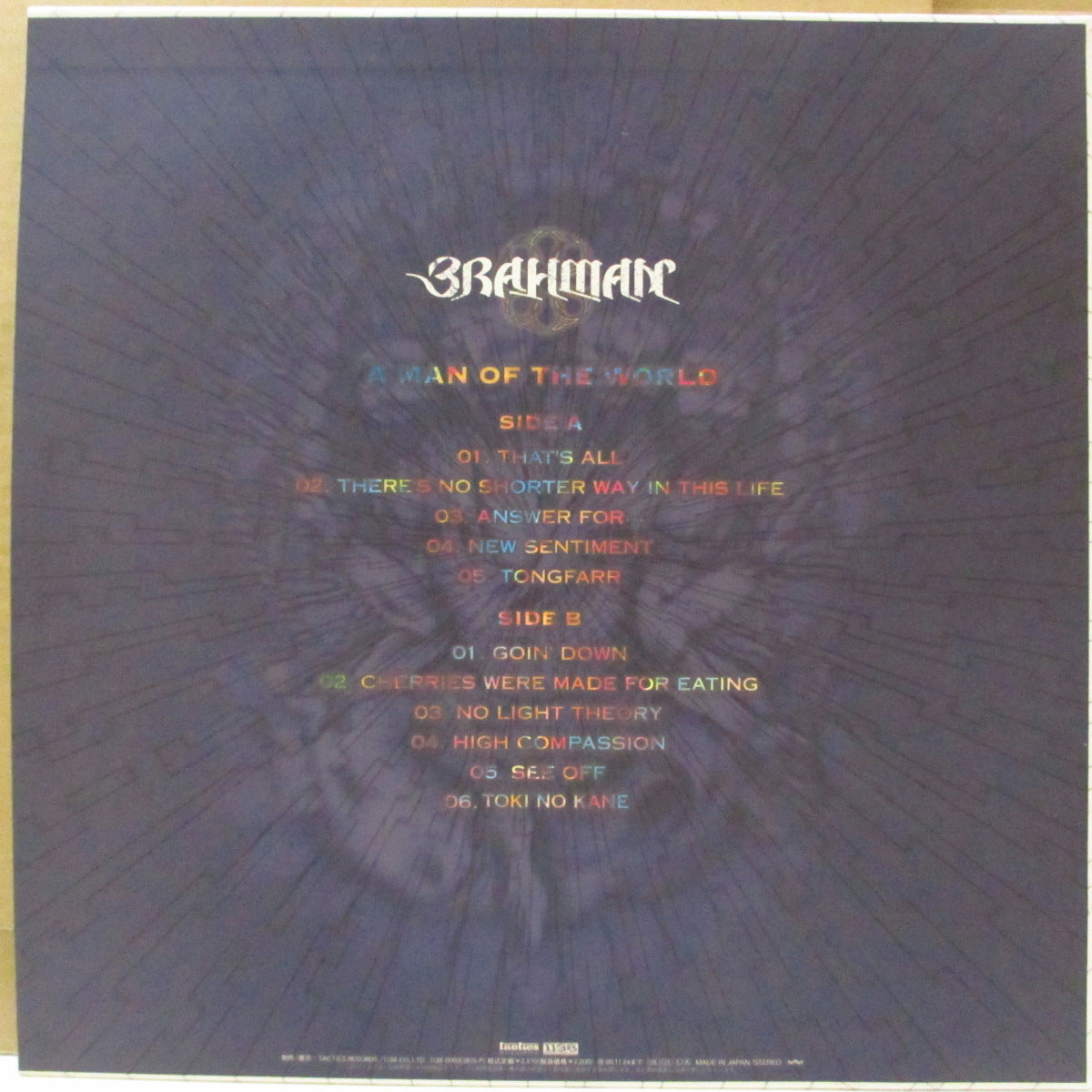 BRAHMAN (ブラフマン) - A Man Of The World (Japan オリジナル LP+インサート) '98年1stアルバム