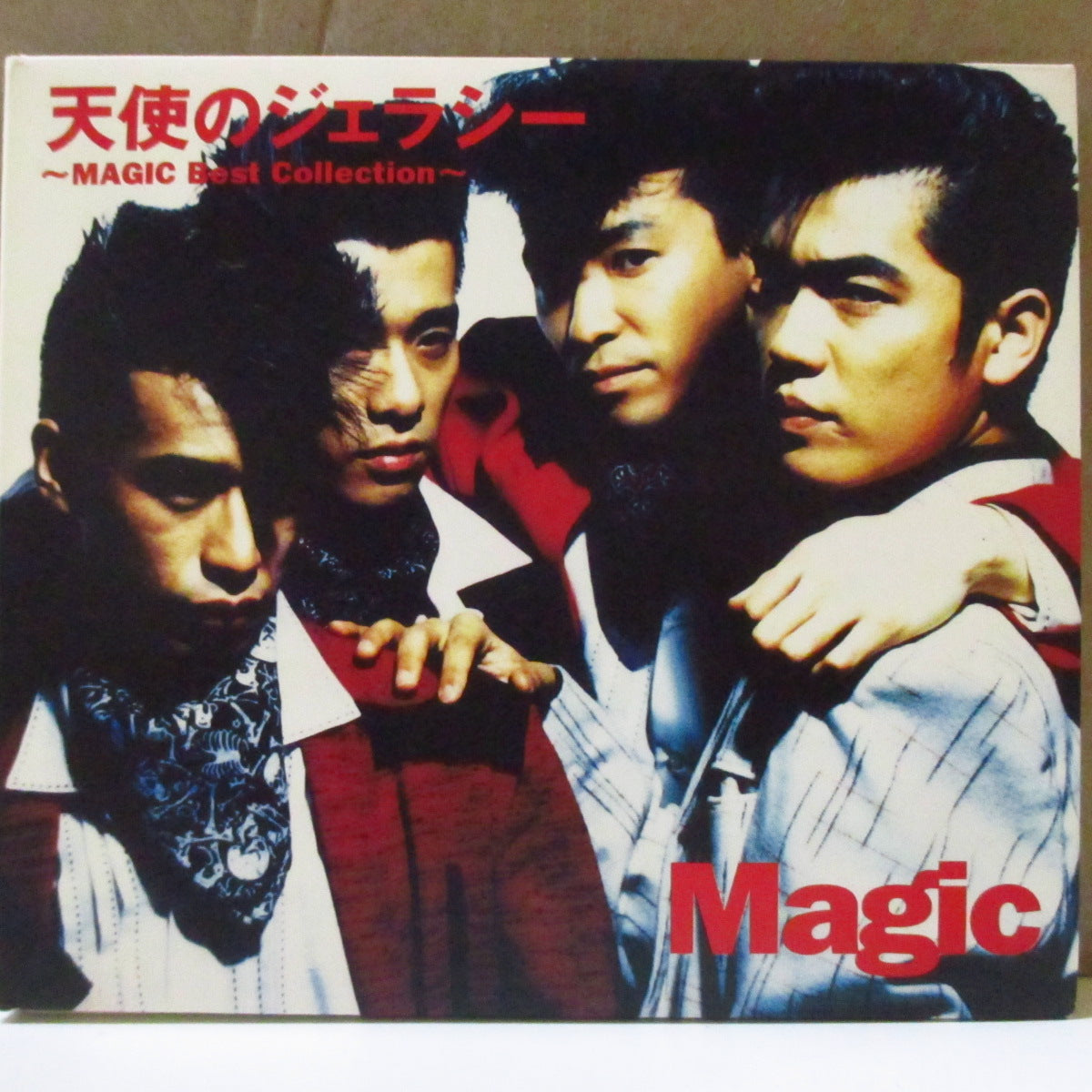 MAGIC (マジック) - 天使のジェラシー (Japan オリジナル CD+見開きデジパックケース/帯欠) '93年ベストアルバム