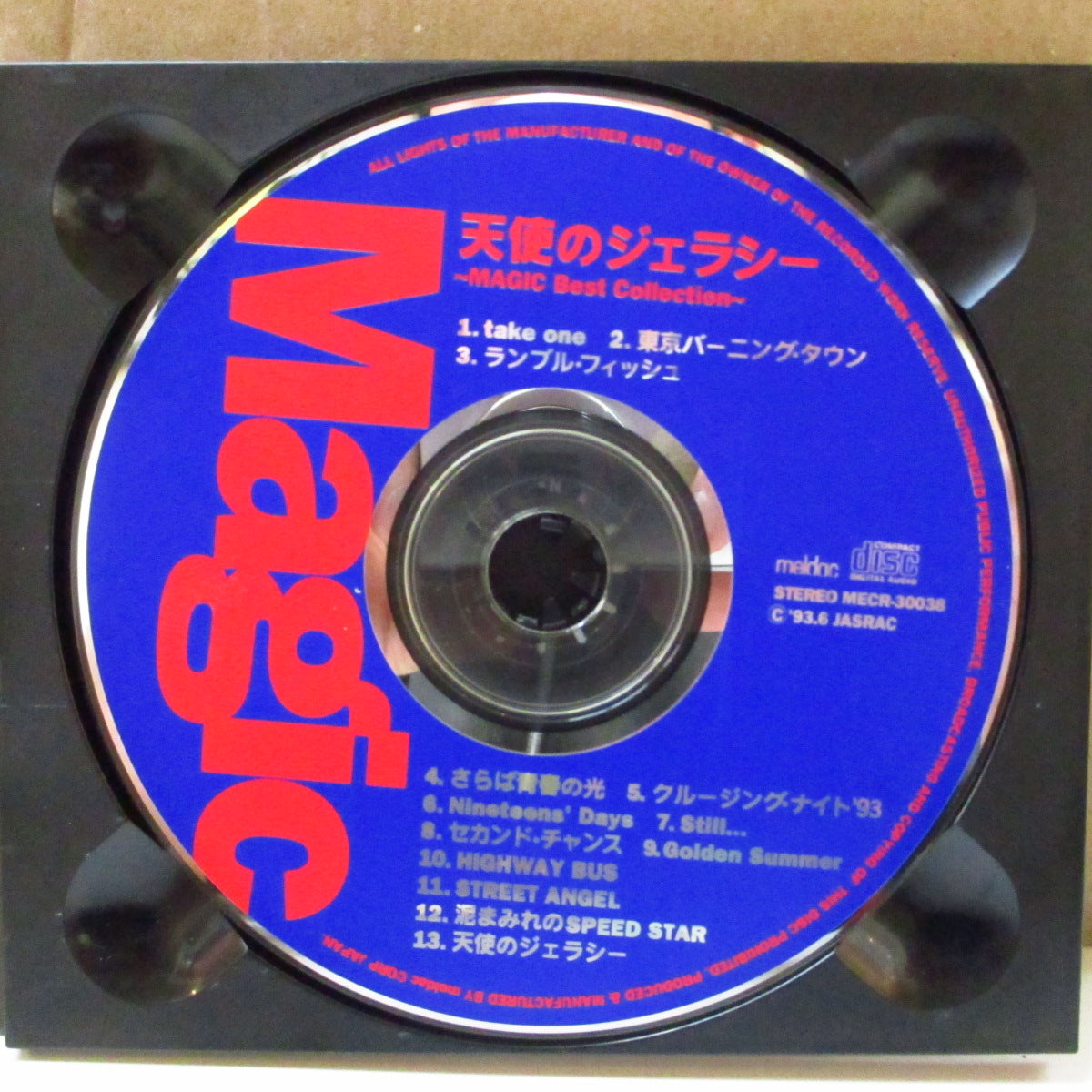 MAGIC (マジック) - 天使のジェラシー (Japan オリジナル CD+見開きデジパックケース/帯欠) '93年ベストアルバム