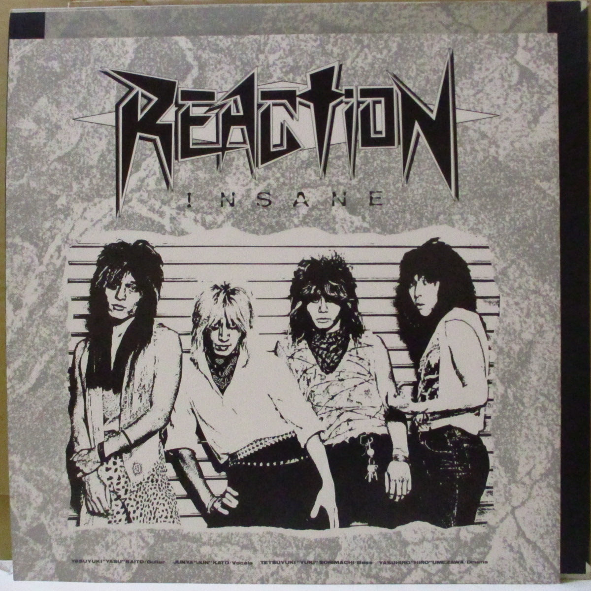 REACTION (リアクション) - Insane (Japan オリジナル LP+インサート/レアステッカー付き光沢ジャケ)
