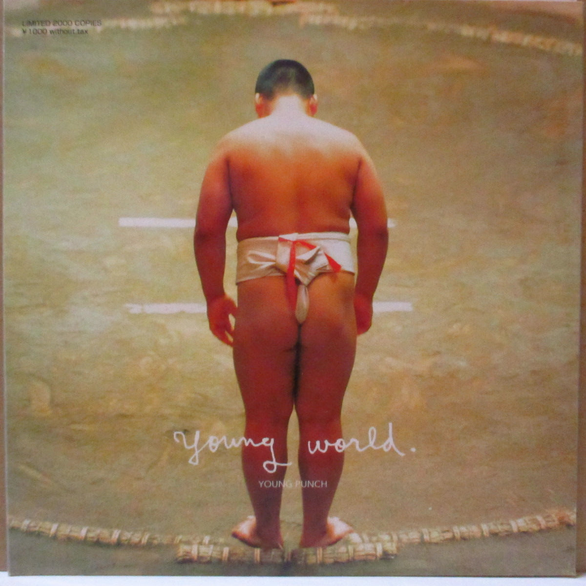YOUNG PUNCH (ヤング・パンチ) - Young World +2 (Japan '99 限定3曲入り33回転 7インチ/光沢固紙ジャケ)