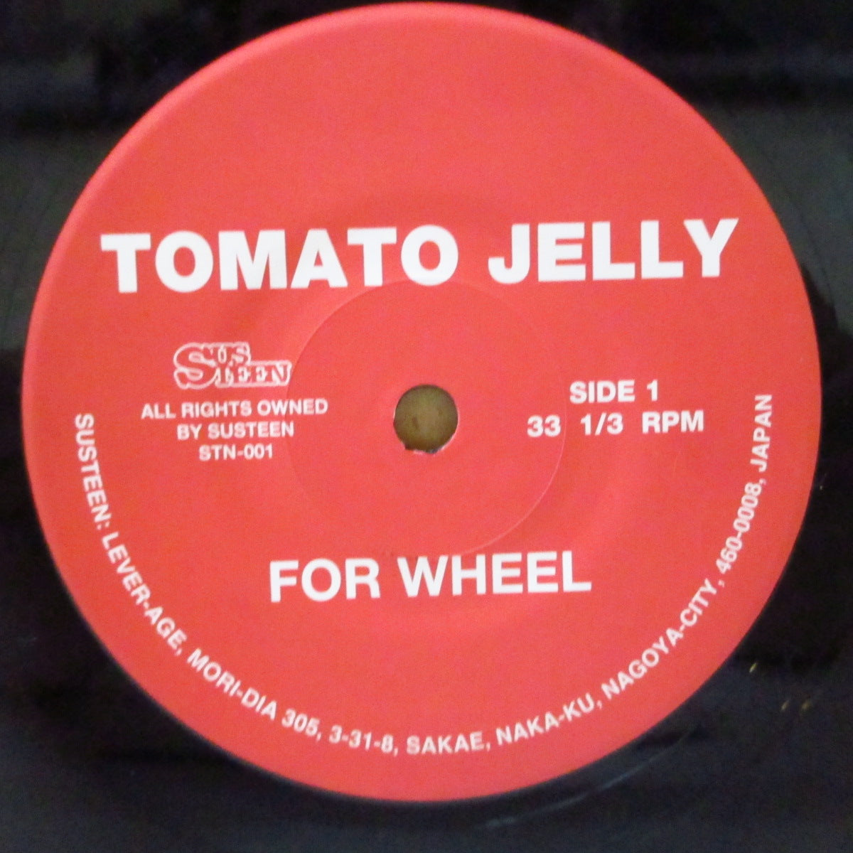 TOMATO JELLY (トマト・ジェリー) - For Wheel (Japan '99 オリジナル33回転 7インチ/光沢固紙ジャケ)