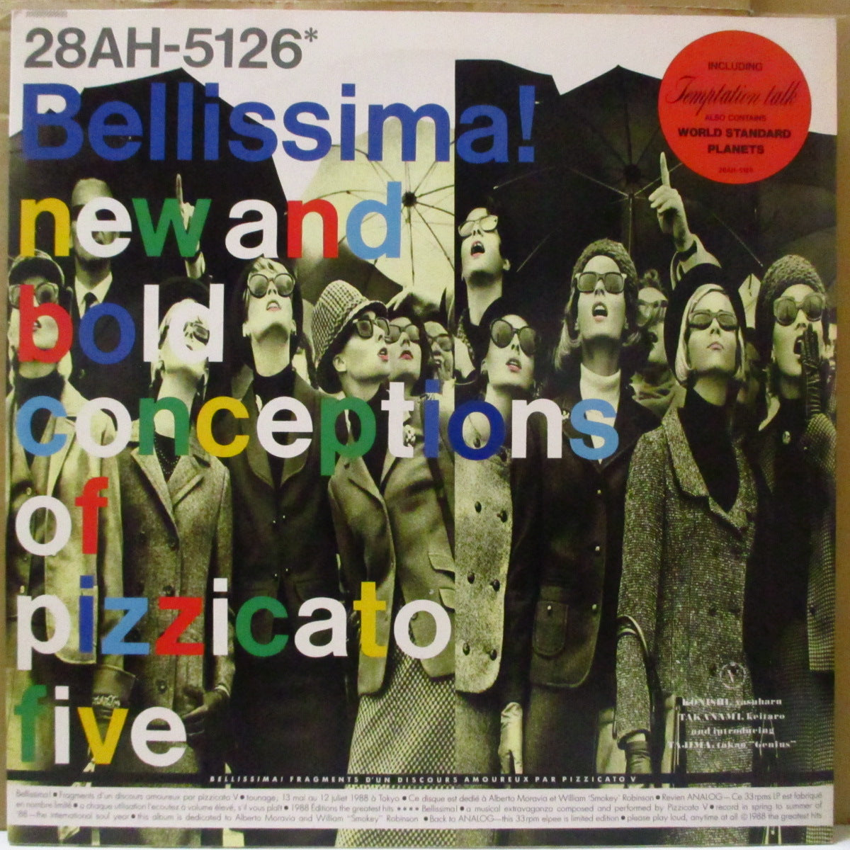 PIZZICATO FIVE (ピチカート・ファイヴ) - ベリッシマ :Bellissima! (Japan オリジナル LP+ソフト紙インナー) '88年2ndアルバム