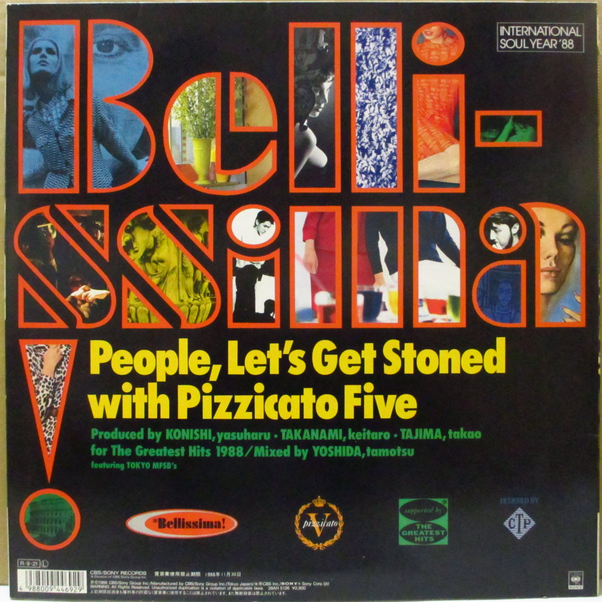 PIZZICATO FIVE (ピチカート・ファイヴ) - ベリッシマ :Bellissima! (Japan オリジナル LP+ソフト紙インナー) '88年2ndアルバム