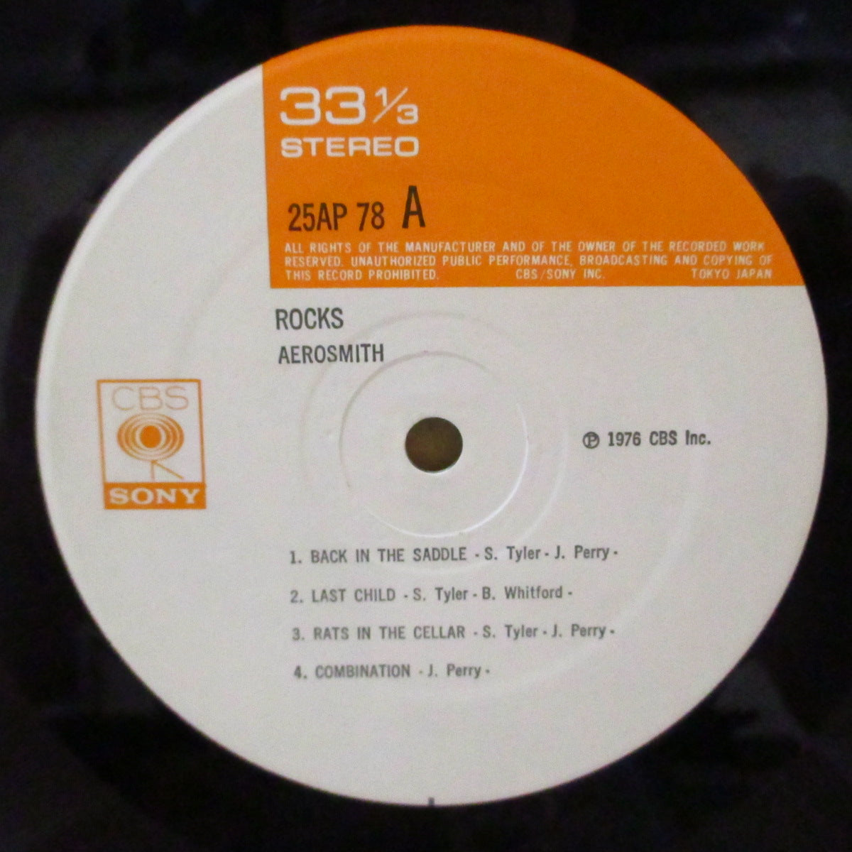 AEROSMITH (エアロスミス) - Rocks (Japan オリジナル LP+2xインサート/エンボス絹目ジャケ-帯欠) '76年4thアルバム
