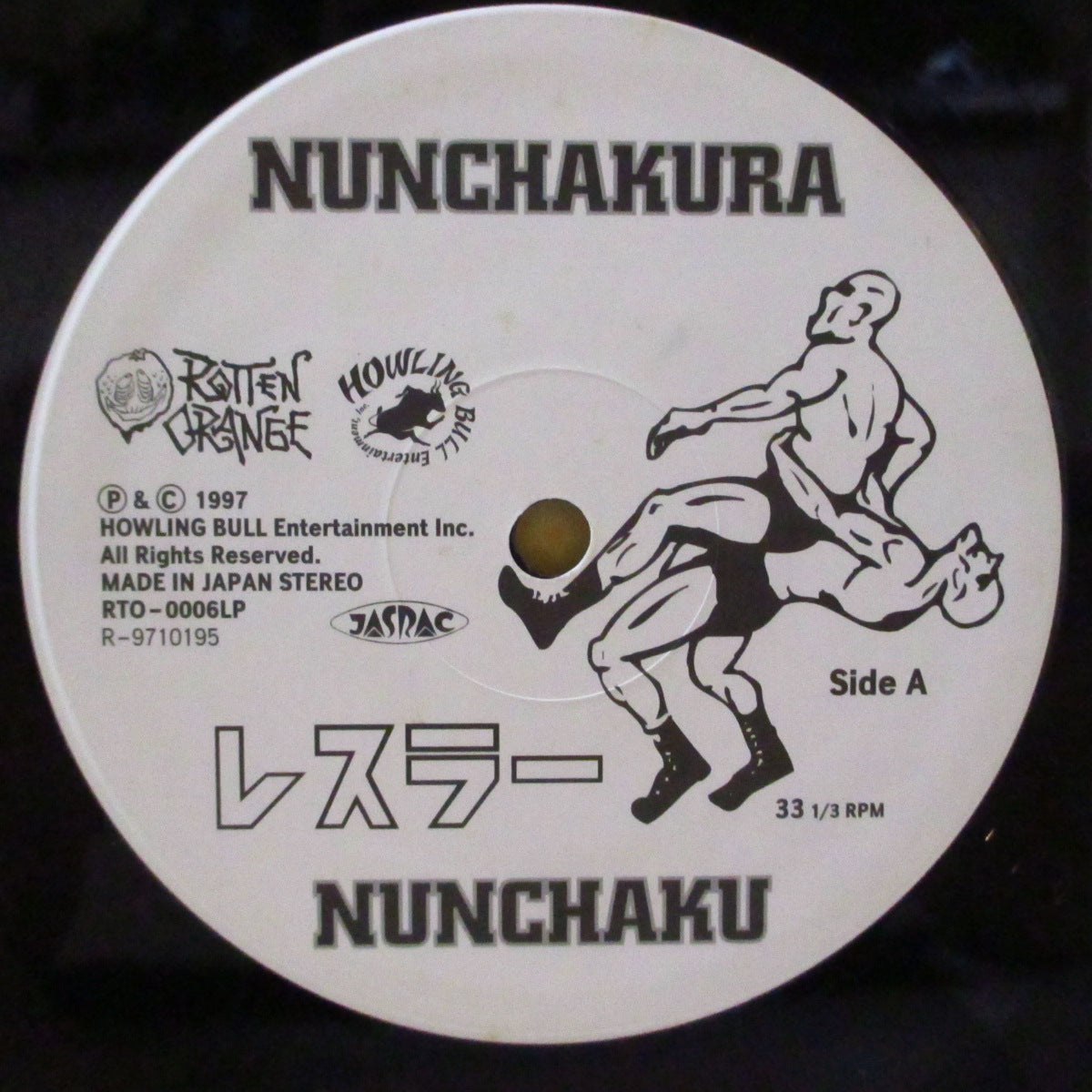 ヌンチャク (Nunchaku) - Nunchakura (Japan オリジナル LP+インサート) '97年2ndアルバム