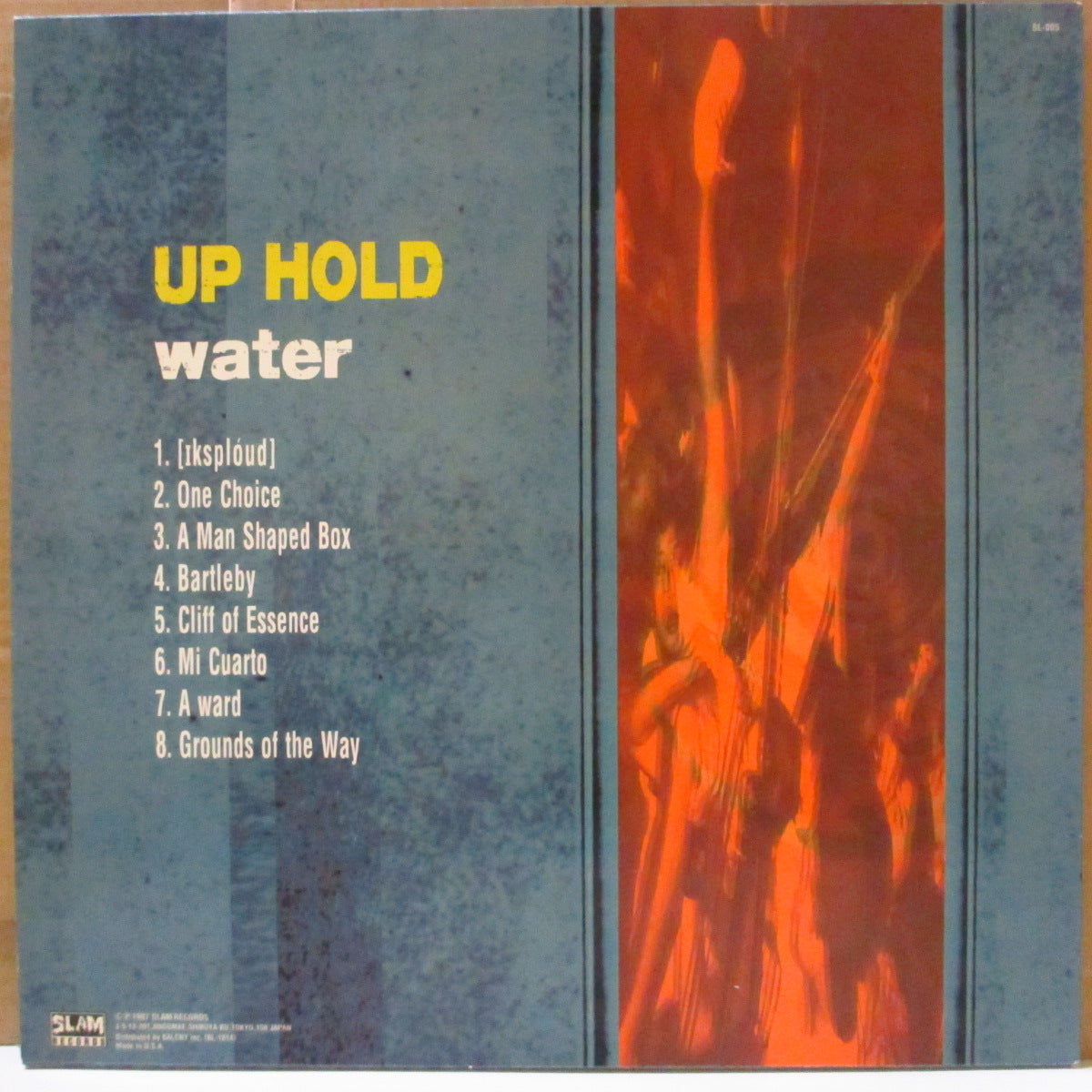 UP HOLD (アップ・ホールド) - Water (Japan オリジナル45回転「黒盤」 LP+インサート) '97年1stアルバム