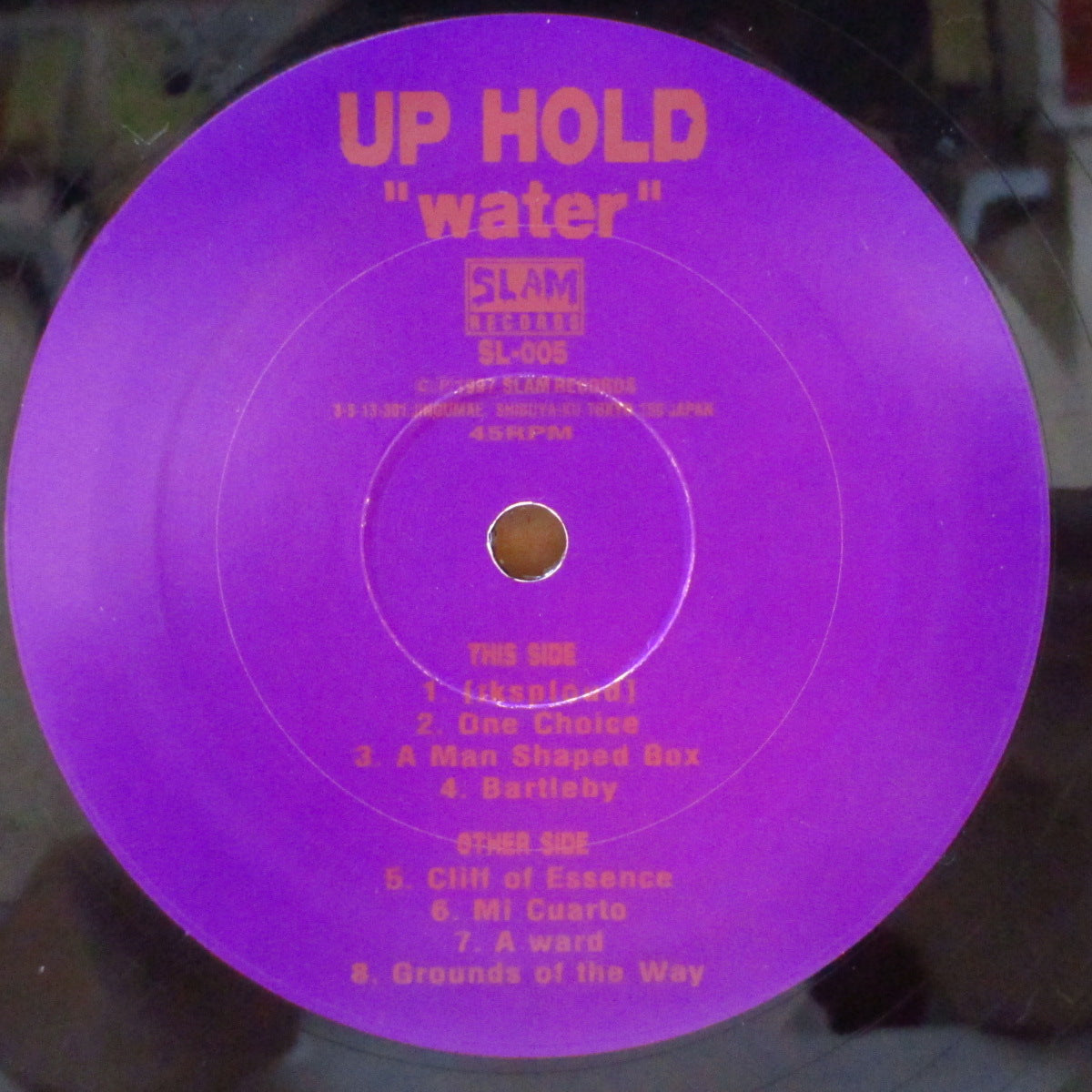 UP HOLD (アップ・ホールド) - Water (Japan オリジナル45回転「黒盤」 LP+インサート) '97年1stアルバム