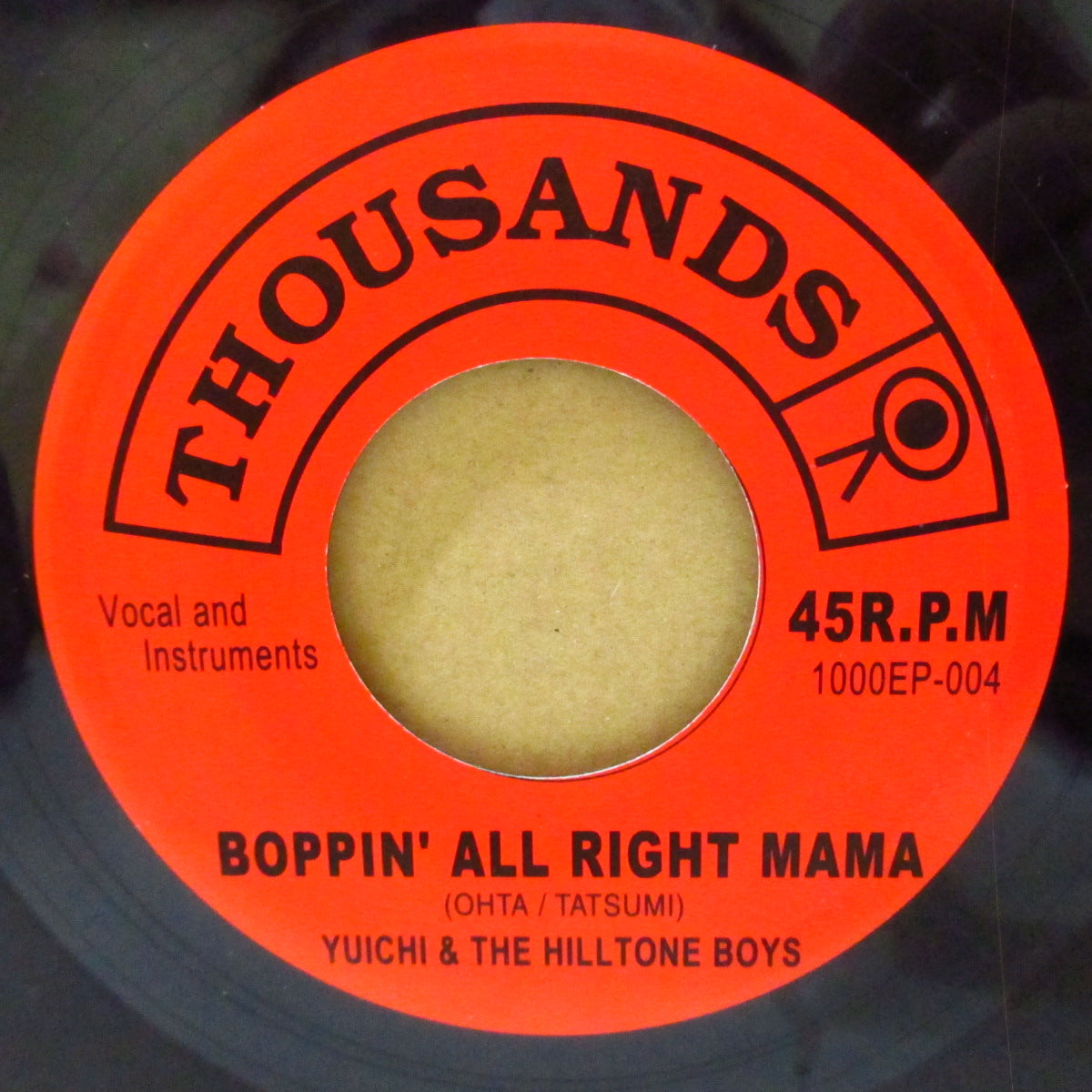 YUICHI & THE HILLTONE BOYS (ユーイチ・アンド・ザ・ヒルトン・ボーイズ) - Boppin' All Right Mama / Family Man (Japan '00 限定 7インチ/光沢固紙ジャケ)