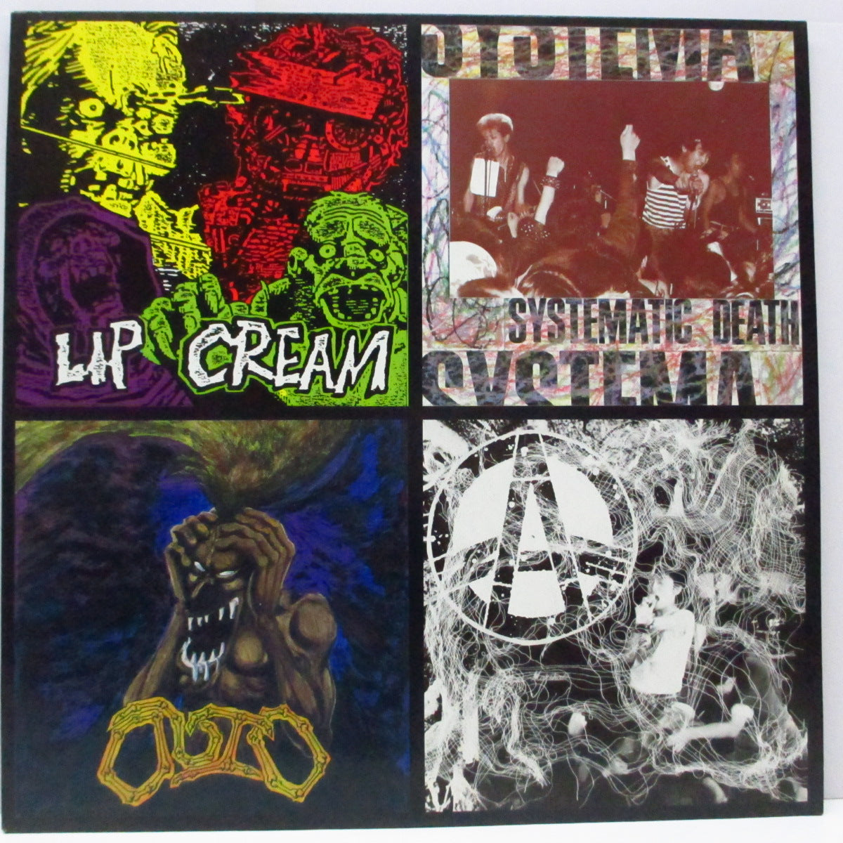 V.A. (リップクリーム、ガーゼ、システマティック・デス、オウト) - Thrash Til Death (Japan オリジナル LP+インサート)