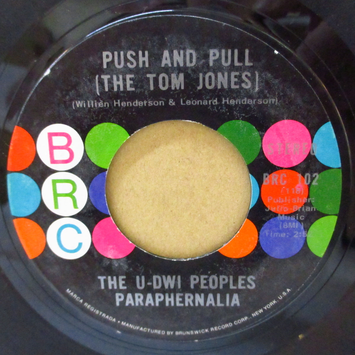 U-DWI PEOPLES PARAPHERNALIA, THE (ザ・U-DWI ピープルズ・パラフェネリラ) - Push And Pull (The Tom Jones) (US '70 オリジナル 7インチ)ファンキーポップ+ファンキーサイケ