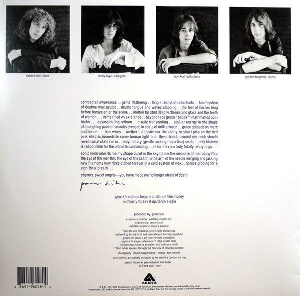 PATTI SMITH (パティ・スミス) - Horses (US Ltd.Reissue LP / New)