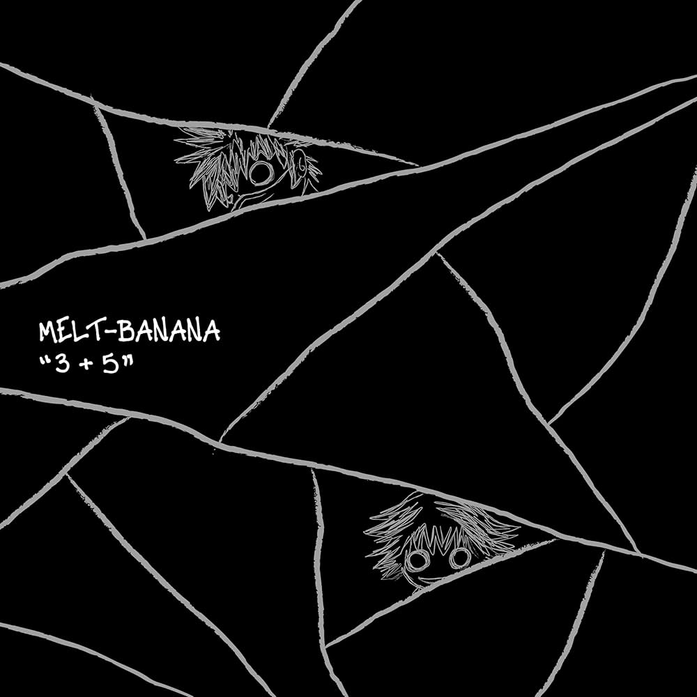 MELT-BANANA (メルト・バナナ) - 3+5 (US 限定シルヴァーメタリックヴァイナル LP/NEW)