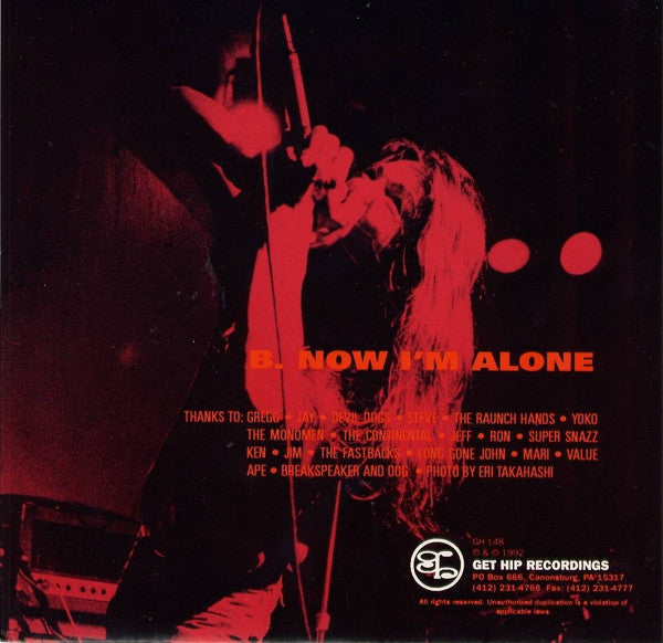 AMERICAN SOUL SPIDERS (アメリカン・ソウル・スパイダース = ティーンジェネレートの前身) - Anyway Anygirl / Now I'm Alone (US 限定「赤盤」ジャケ付 7" /New) '92年単独2作目シングル