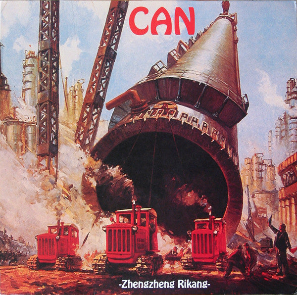 CAN (カン) - Zhengzheng Rikang (EU 限定リリース・アナログ LP/New)