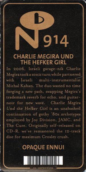 CHARLIE MEGIRA & The Hefker Girl (チャーリー・メギラ & ザ・ヘフカーガール) - S.T. (US 限定再発「カラー VINYL」LP/New)