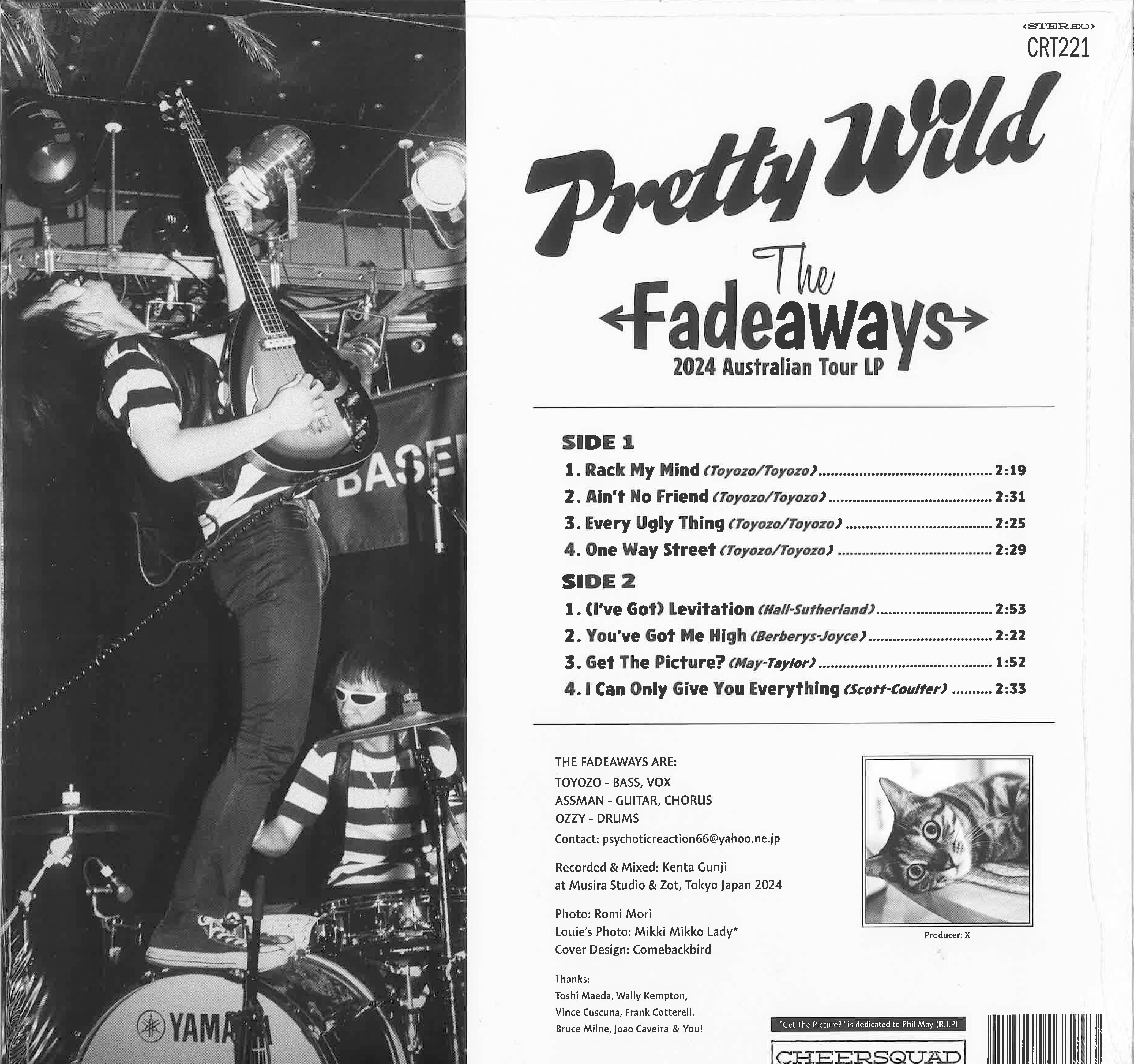 FADEAWAYS, THE (ザ・フェイダウェイズ) - Pretty Wild (オーストラリア・ツアー記念150枚限定「カラーVINYL」 LP/New)