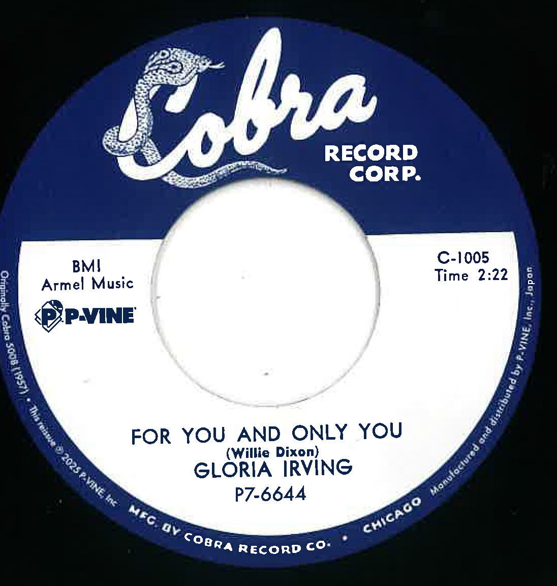 GLORIA IRVING (グロリア・アーヴィング) - I Need A Man (Japan 限定復刻再発 7インチ+カンパニースリーブ /New) ポップコーン(ルンバ)R&B!