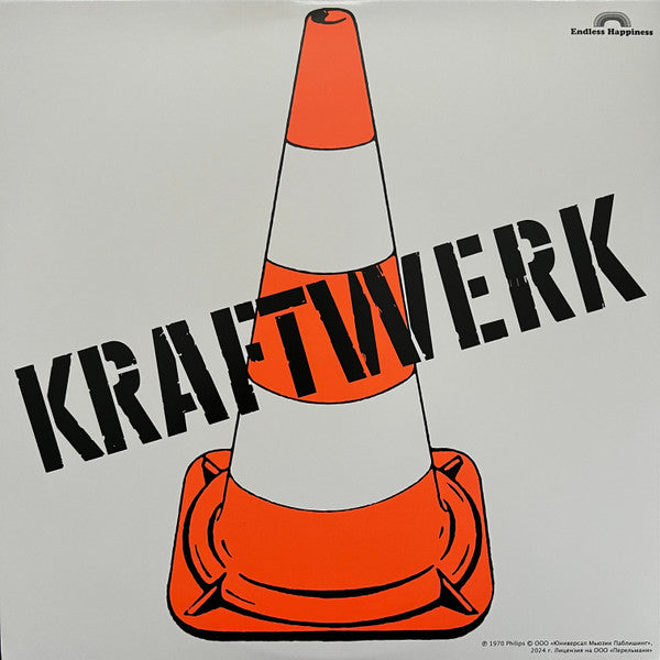 KRAFTWERK (クラフトワーク) - KRAFTWERK <1st Album> (EU 限定復刻再発 LP/NEW)