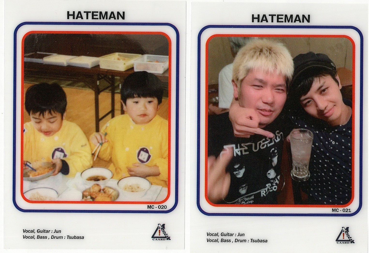 HATEMAN (ヘイトマン) - Summer Weed / Night Addiction (Japan 200枚限定 7"/ New)2025年4月30日(水) 発売!