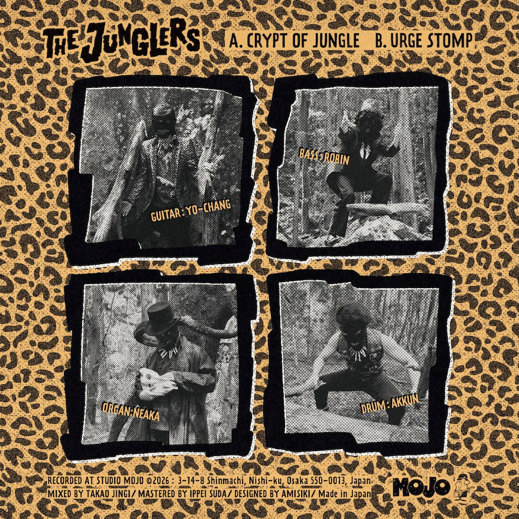 JUNGLERS, THE (ザ・ジャングラーズ) - Crypt Of Jungle / Ugre Stomp (日本限定ジャケ付き 7インチ/ New) 大阪のザ・マミーズ meets リンク・レイ的トラッシュ・ガレージバンド、デビューシングル! 7/29発売予約受付中!