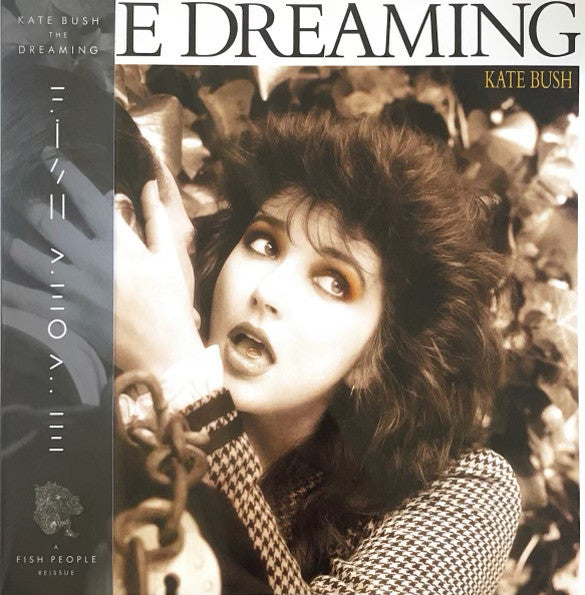 KATE BUSH (ケイト・ブッシュ) - The Dreaming (世界共通 限定復刻リマスター再発 180g 「カラー(Smokey)VINYL」LP/ New)
