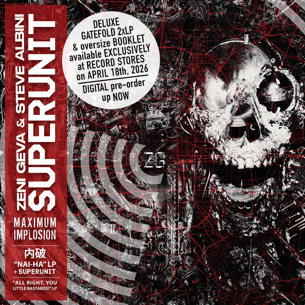 ZENI GEVA / STEVE ALBINI (ゼニ・ゲバ / スティーヴ・アルビニ) - Superunit: Maximum Implosion (US 「RSD 2026」 限定「カラー盤」2xLP/NEW) 豪華コラボ・コンピレーション