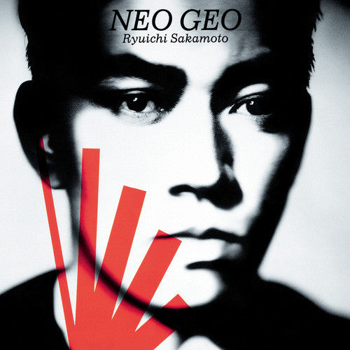 RYUICHI SAKAMOTO (坂本龍一) - NEO GEO (Japan 限定復刻再発180グラム重量 LP/NEW)