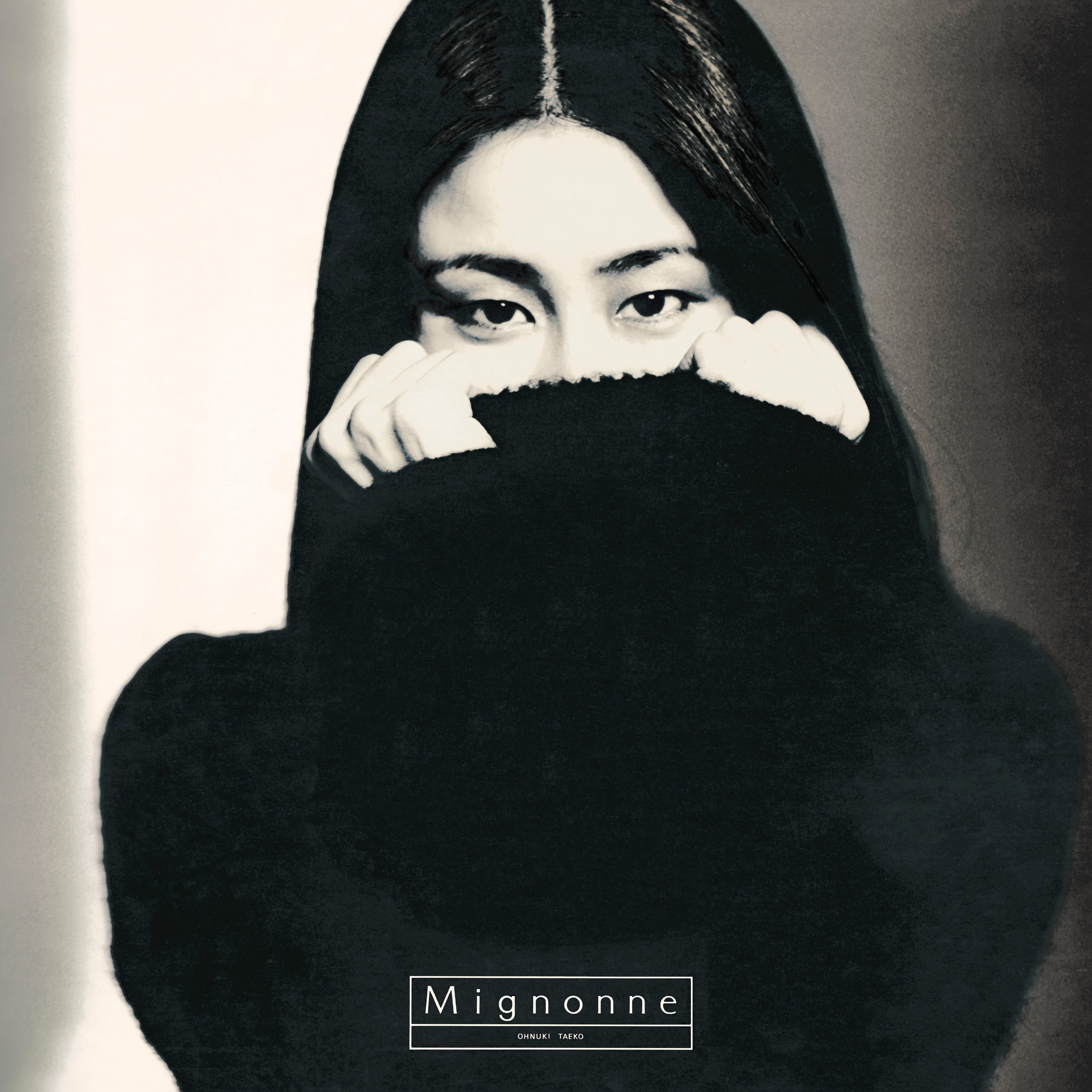 大貫妙子 (TAEKO OHNUKI) - ミニヨン - Mignonne (Japan 限定リマスター再発180グラム重量 LP/NEW) '78年3rdアルバム