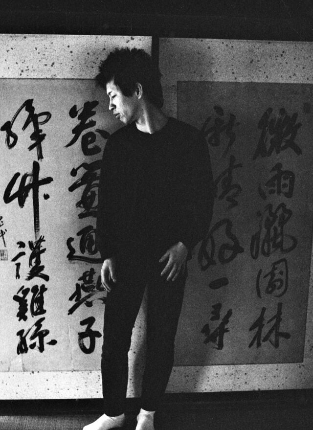 STALIN, THE (ザ・スターリン) - Answer 81 1981.4.19. Vol.2 (Japan 限定プレス CD/ New)