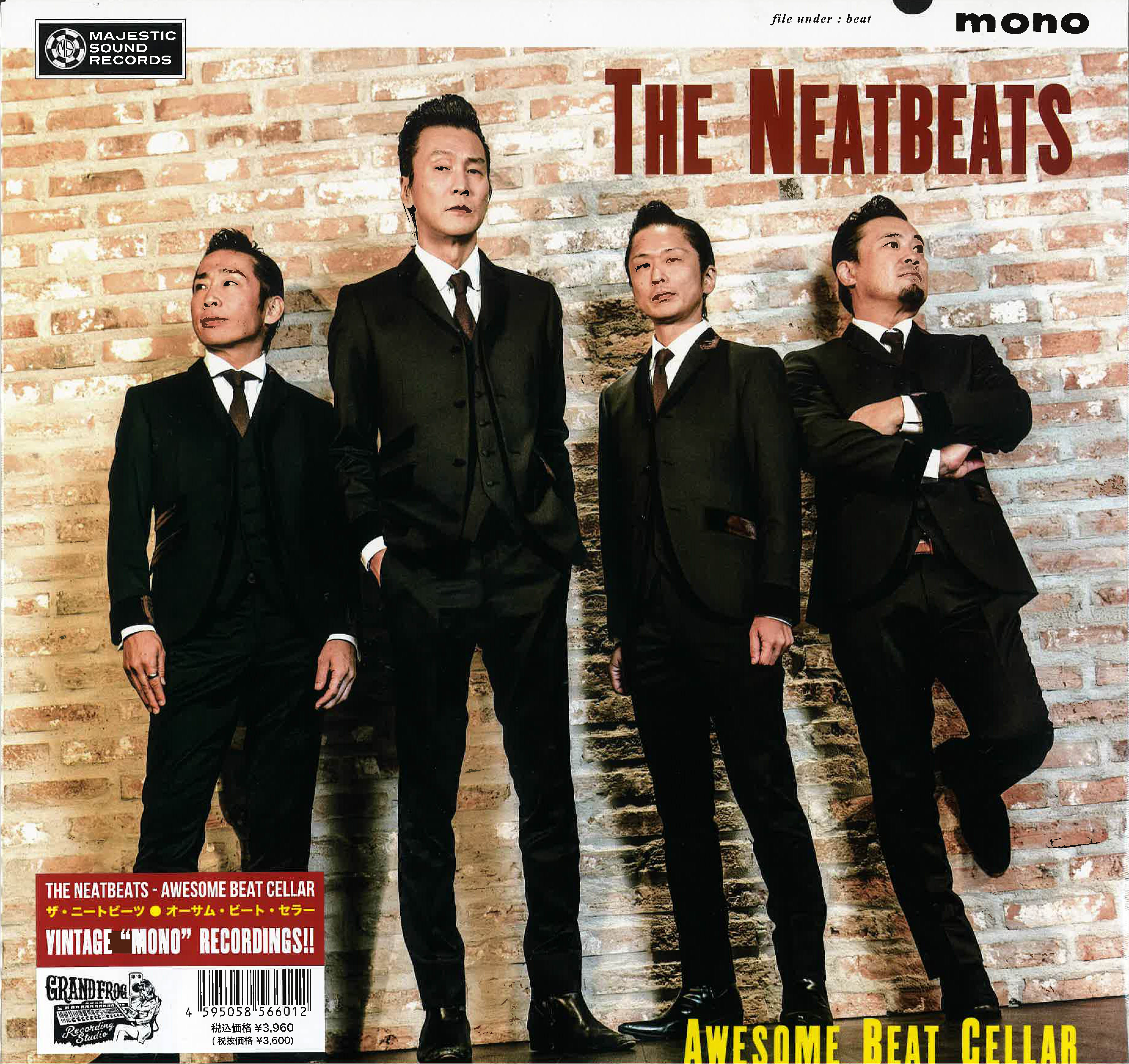 NEATBEATS (ニートビーツ) - AWESOME BEAT CELLAR (Japan 500枚限定ナンバリング入りモノラルLP/New) 2025年ニューアルバム!1/29 発売