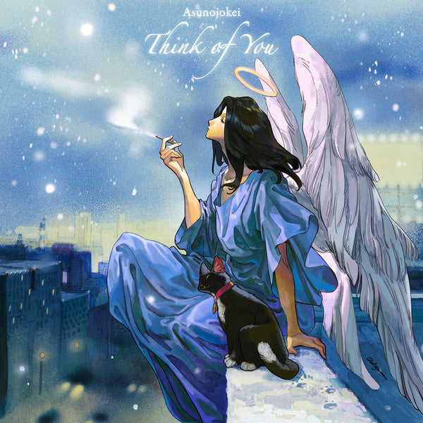 明日の叙景 - Think Of You (Japan 限定リリース CD/NEW) '25年3rdアルバム