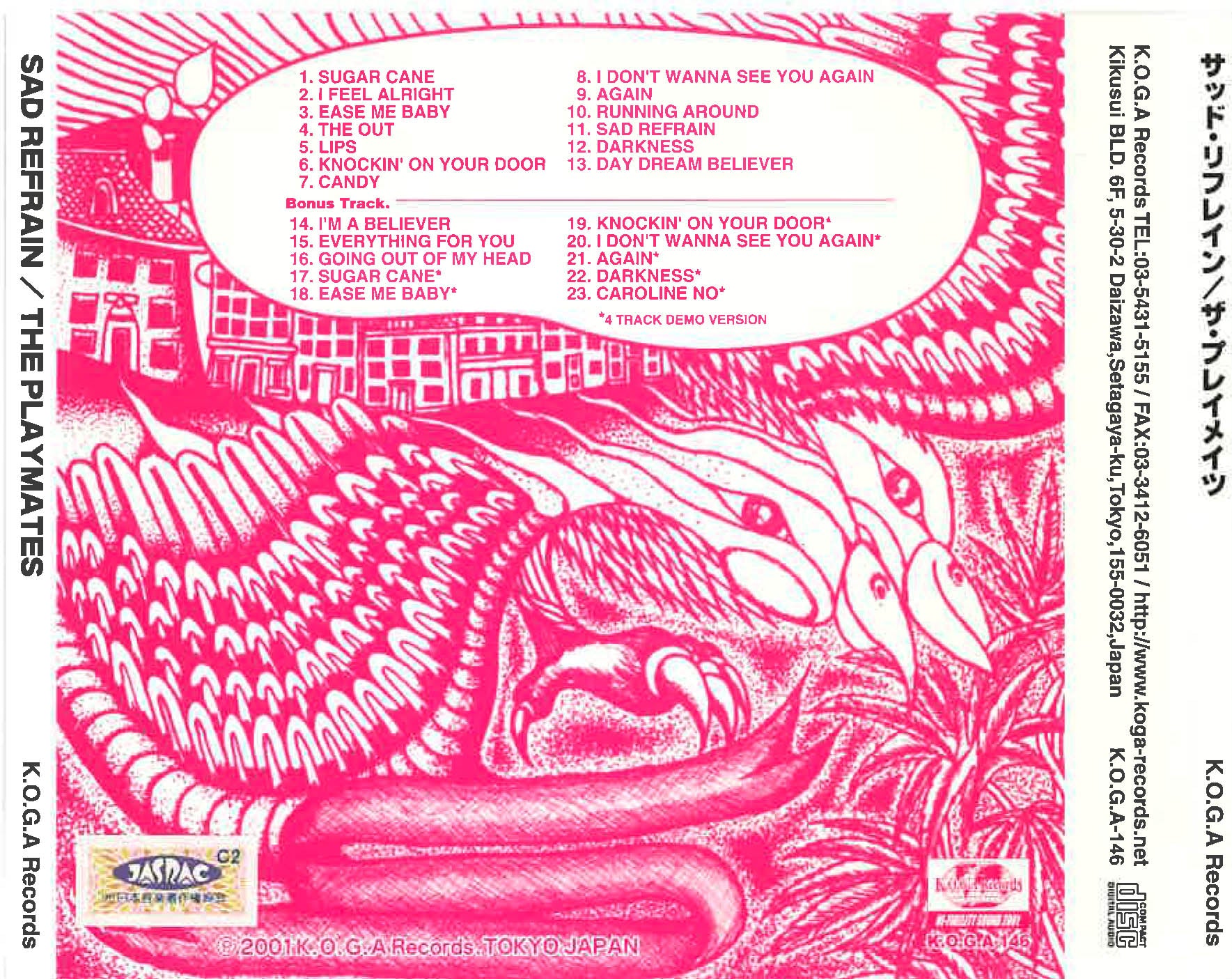 PLAYMATES, THE (ザ・プレイメイツ) - Sad Refrain (日本 限定ボーナス入り再発 CD/New) 97年セカンドアルバム!