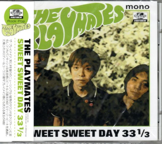PLAYMATES, THE (ザ・プレイメイツ) - Sweet Sweet Day 33 1/3 (日本 '02年限定4曲入りCD/New) キュンキュン美メロ名曲!