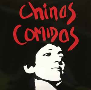 CHINAS COMIDAS (チャイナス・コミダス) - Complete Studio Recordings 77-81 (Spain 400枚限定ナンバリング入り「ブラックヴァイナル」LP/ New) シアトル女性Vo.アートパンク!