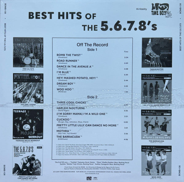 THE 5.6.7.8 ’S-BEST HITS OF THE 5.6.7.8 ’S (LP)